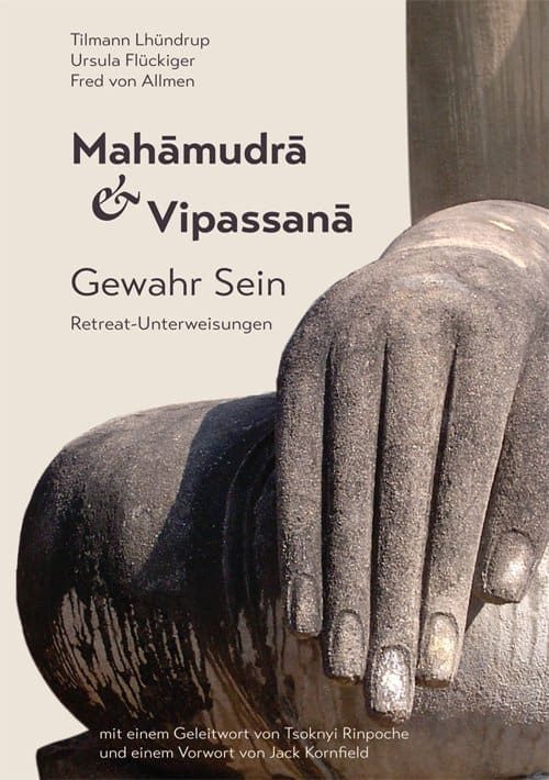 Mahamudra & Vipassana Cover